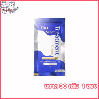 Green Bio Super Treatment กรีนไบโอ ซองน้ำเงิน ซุปเปอร์ทรีทเมนท์ซองน้ำเงิน  [ขนาด 30 ml.] [1 ซอง]