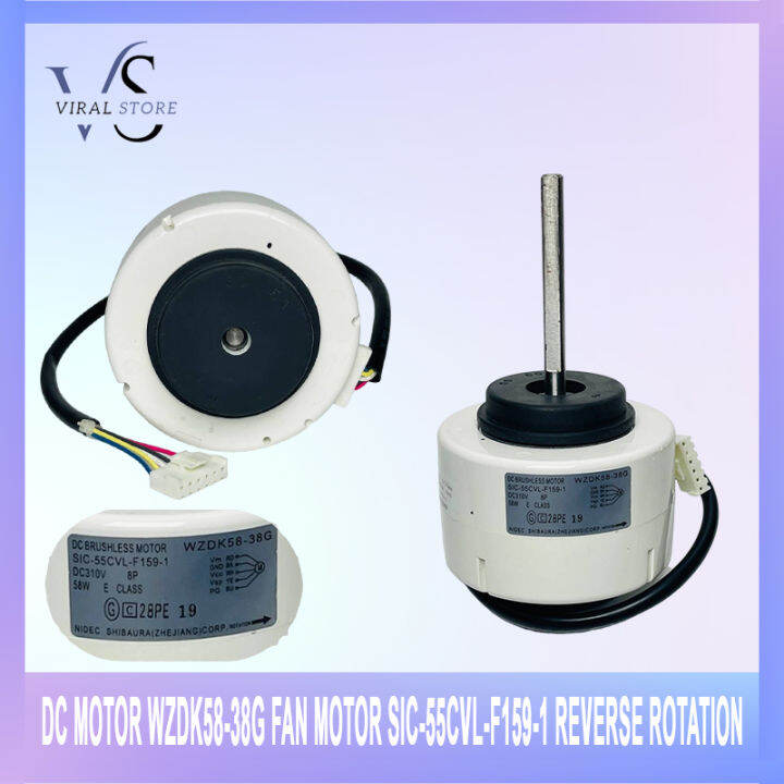 NEW Air Conditioning Motor WZDK5838G SIC55CVLF1591 58W DC310V 8P Fan Motor 1 MONTH WARRANTY