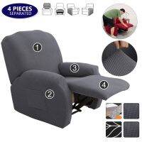 Jacquard Stretch Sofa Cover Recliner Protection Pad Waterproof Non-slip Furniture Cover Recliner Armchair Cover Home Decor