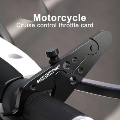 USA อะลูมิเนียมอัลลอยรถจักรยานยนต์คีมควบคุมล่องเรืออุปกรณ์เสริม Moto สำหรับ696มอนสเตอร์ Hayabusa Gsx1300r S1000rr 2020 Xj6 Z650 S1000xr