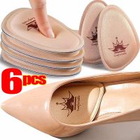 1/2/3pairs Front Foot Cushion Forefoot Pads Women High Heels Non-slip Pain Relief Insert Half Insoles Foot Care Shoe Pads Insole