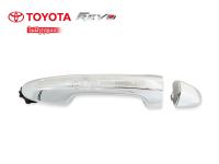 มือเปิดประตูนอก TOYOTA REVO ชุบ ไม่มีรูกุญแจ(A370)