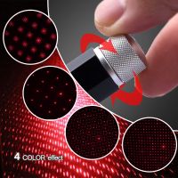 USB Star Light Lamp Portable Create Romantic Atmosphere For Car and Home Universal Mini Laser Projection Decoration Night Lights Night Lights