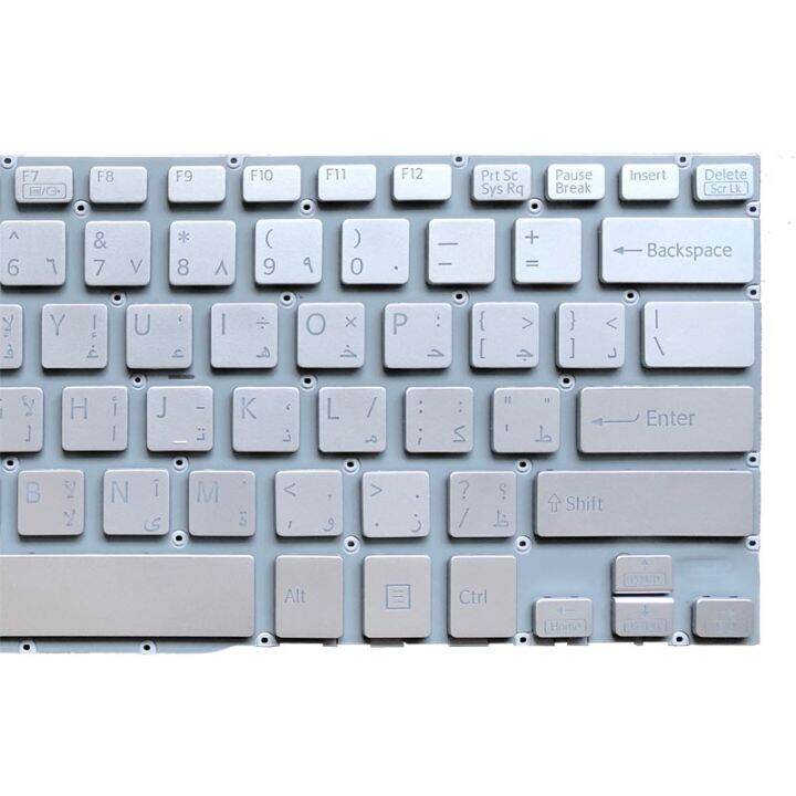 new-arabic-silver-laptop-keyboard-for-sony-for-vaio-fit-13-13a-13n-svf13-svf13a-svf13n