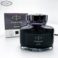 PARKER QUINK Ink Refill in Bottle Black, Deep-Blue Ink  - น้ำหมึกขวดปาร์คเกอร์ ควิ้ง หมึกดำ หมึกน้ำเงินเข้ม Parker Ink, Bottle Ink, หมึกเติมปากกา