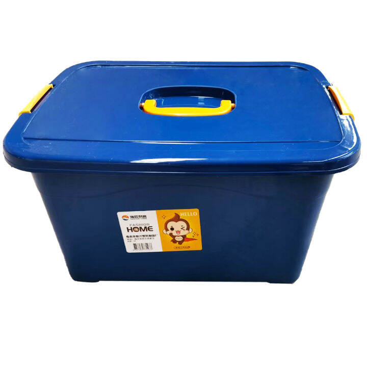 sale/Large Space multipurpose storage box home storage box Lazada PH