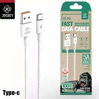 สายชาร์จ ใหม่!! JDCEEY-072 สายชาร์จรุ่นใหม่ มีทั้ง MicroUSB/Type-C และ Lightning ชาร์จเร็ว ไม่ทำให้เครื่องร้อน