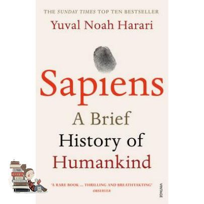 Happy Days Ahead ! SAPIENS: A BRIEF HISTORY OF HUMANKIND