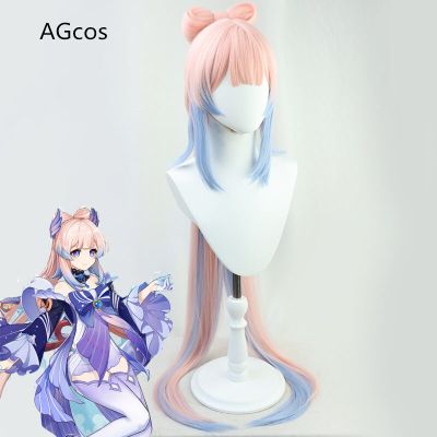 AGCOS Game Genshin Impact Sangonomiya Kokomi Cosplay Wig