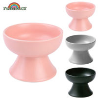 Twister.CK Raised Cat Water Bowl Beard Friendly Tall Wide Cat Feeding Bowls Elevated Cat Dish Microwave Dishwasher Safe