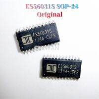 ชิปประมวลผล Echo SMD ES56031S ต้นฉบับ1ชิ้น SOP24 ES56031ของแท้ใหม่