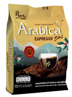 Arabica Espresso Royal Coffee Gold กาแฟ 3In1 [แพ็ค 22 ซอง]