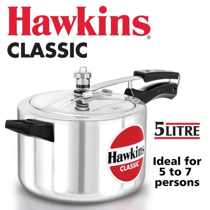  HAWKINS Classic CL50 5-Liter New Improved Aluminum