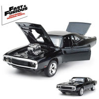 MINI AUTO 1:32 Dodge Charger The Fast And The Furious Alloy Car Models kids toys for children Classic Metal Cars