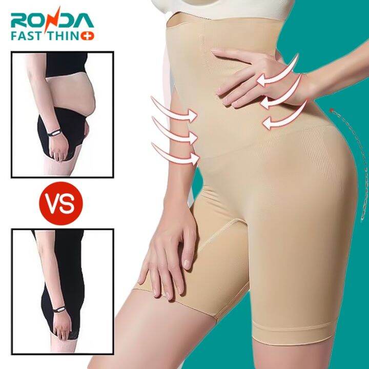 Spanx Gerdel Workout Girdle Body Shorts Shapewear Corset Shaper Tummy