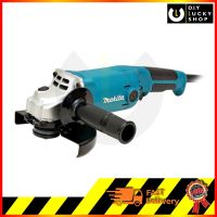 เครื่องเจีย Makita 6 GA6010 เจีย 6 มากีต้า ga 6010