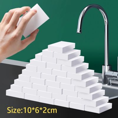【CW】 30/50/100PCS Sponge Eraser Cleaner for Office Cleaning 10x6x2cm