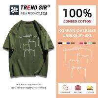 TrendSir ?มาใหม่ ลายเยอะ ผ้าดีมาก? เสื้อยืดแขนสั้น สีสดใส เครื่องแต่งกายง่าย สวยหรู ขนาดใหญ่ มี7สี M-3XL