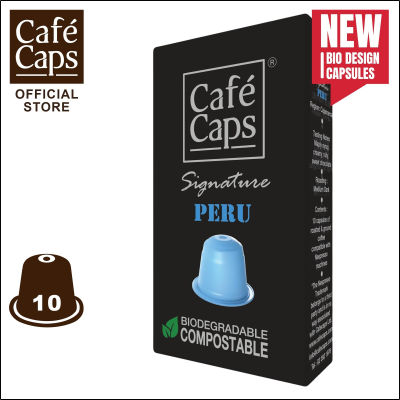 Cafecaps - แคปซูลกาแฟ Nespresso Compatible Signature Peru (1กล่อง X 10 แคปซูล) - กาแฟคั่วกลาง- เทสติ้งโน๊ต น้ำเชื่อมเมเปิ้ล กลิ่นผลไม้ครีมและรสหวานของช็อกโกแลต - แคปซูลกาแฟใช้ได้กับเครื่อง Nespresso เท่านั้น