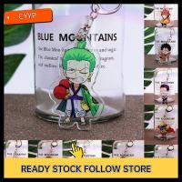 พวงกุญแจ B9GIQY5EX Nami Boa Chopper Sanji Anime Keychain หนึ่งชิ้น Zoro Luffy