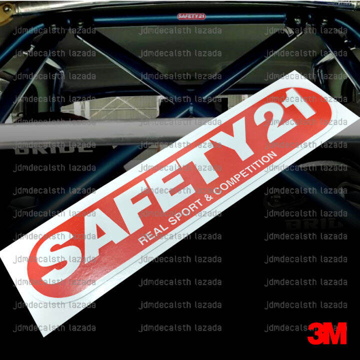 สติ๊กเกอร์ SAFETY 21 สำหรับ ROLL CAGE CUSCO Lazada.co.th