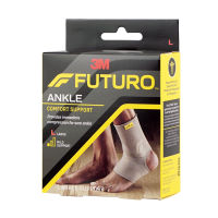 3M FUTURO ANKLE ฟูทูโร่ อุปกรณ์พยุงข้อเท้า 1 ชิ้น