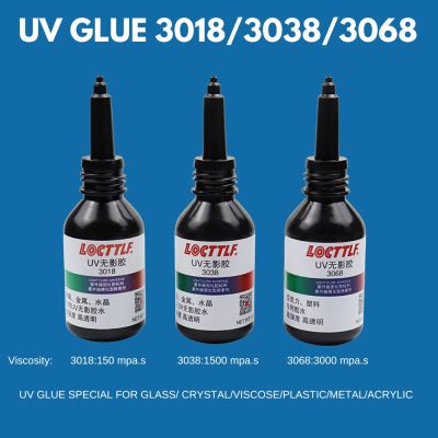 【CW】♗  10ML Transparent Shadowless UV Glue Glass Viscous Plastic Metal Ccrylic Ultraviolet Adhesive LOCTTL 3018 3038 3068