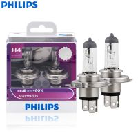 Philips H4 9003 12V 60/55W P43t VisionPlus Halogen Car Headlight VP 60 Bright Auto Lamps Original High Low Beam 12342VPS2 2X