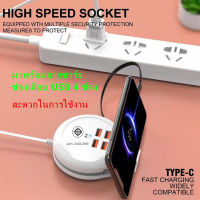 LKKTT-3แท่นชาร์จเร็วแบบ2-In-1แบบโทรศัพท์มือถือที่ชาร์จหลายพอร์ตใหม่ USB อุปกรณ์ชาร์จโทรศัพท์ในรถยนต์5.1a ชาร์จเร็ว PD