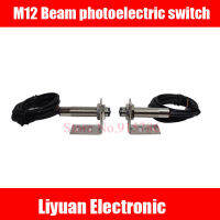 1คู่ M12 Beam Photoelectric Switch 3M ประเภทการควบคุม Sensor อินฟราเรด NPN สามบรรทัดปกติเปิด DC