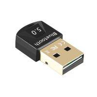 Wireless USB Bluetooth-compatible 5.0 Adapter Receiver For PC Computer Plug and Play with RTL8761B Chip Adapter