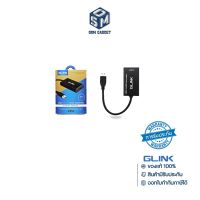 Converter USB 3.0 TO HDMI GLINK GL012 สายแปลงสัญญาณ HDMI to VGA