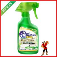 น้ำยาดันฝุ่นพื้น SPACLEAN 500mlLIQUID DUST REMOVER GENERAL SURFACE SPACLEAN 500ml **สินค้าแนะนำ**