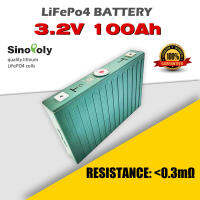 SINOPOLY แบตเตอรี่​ 100 ah ลิเธียม​ lithium ion Lifepo4 3.2V 12v GRADE A​ UPS​ Battery รถกอล์ฟ​ ระบบโซล่า 100ah high capacity Sound System ระบบเสียง