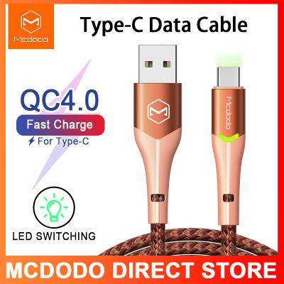 MCDODO Type-C QC4.0สูงสายชาร์จ LED USB-C 3A สายสำหรับข้อมูลซัมซุงโน้ต10 Huawei Mate 30 Xiaomi Pro Macbook โทรศัพท์มือถือ