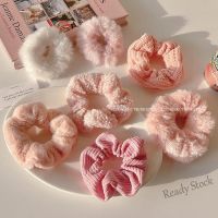 【Ready Stock】 ☋♚ C18 Pink plush hair ring womens new style hair rope fashion cute hair accessories