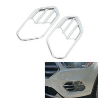 1 Pair ABS Chrome Car Front Fog Light Cover Chrome Lamp Cover Silver Lights for Ford Escape / Kuga 2017 2018