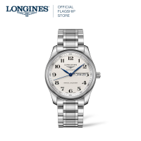 LONGINES นาฬิกาอัตโนมัติสำหรับผู้ชายชุดหลัก40สเตนเลสสตีล