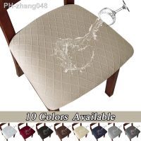 Waterproof Chair Seat Covers Stretch Jacquard Seat Covers Seat Case Removable Chair Covers For Home Hotel Living Room