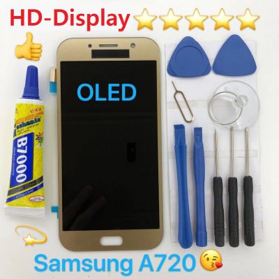 ชุดหน้าจอ Samsung A720 OLED ทางร้านได้ทำช่องให้เลือกนะค่ะ แบบเฉพาะหน้าจอ กับแบบพร้อมชุดไขควง
