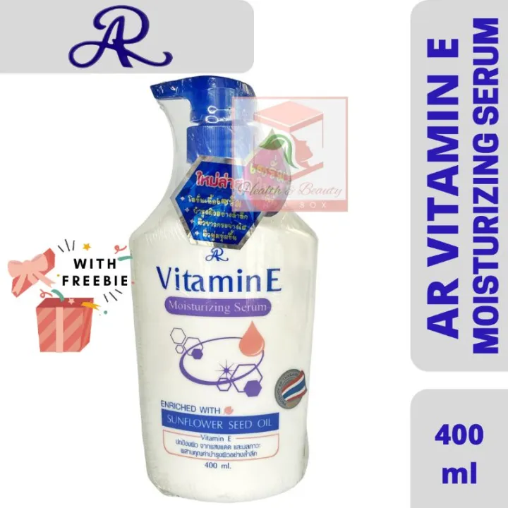 AR VITAMIN E SERUM/LOTION 400ML Lazada PH