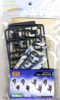 Kotobukiya MSG Hand Unit MB46 Sharp Hand 2 4934054261239