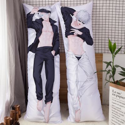 Juitsu Kaisen เบาะ Dakimakura ปลอกหมอนกอดหมอนร่างกายเซ็กซี่ญี่ปุ่นอะนิเมะแฟนหมอนโอตาคุหมอน Cover150X50