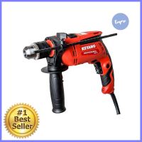 สว่านกระแทก KEYANG DMV-13K(EC) 13 มม. 650 วัตต์HAMMER DRILL KEYANG DMV-13K(EC) 13MM 650W **สินค้าแนะนำ**