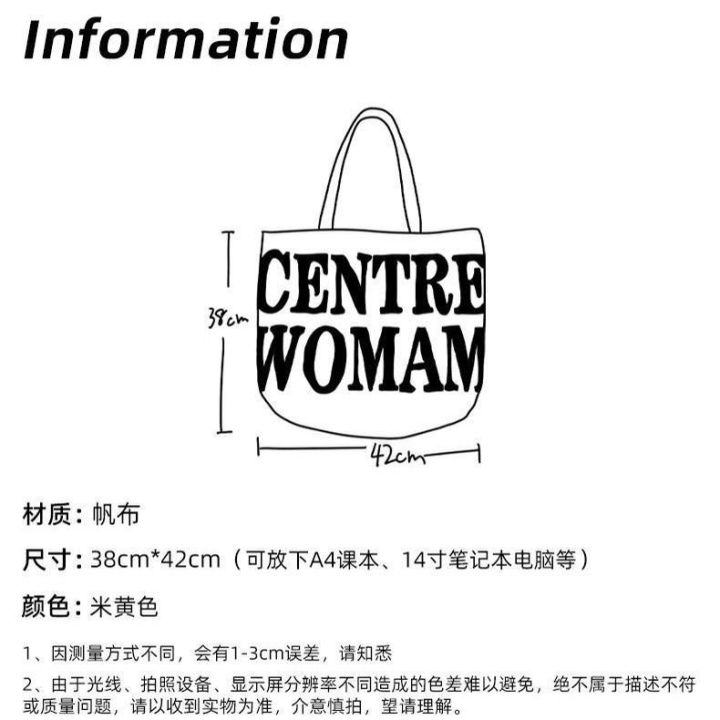 กระเป๋าโลซีความจุมากสำหรับผู้หญิงลายกระเป๋าผ้าใบพร้อมซิปใหม่2023-tas-jinjing-bahu-วันเดินทางในช่วงฤดูร้อน