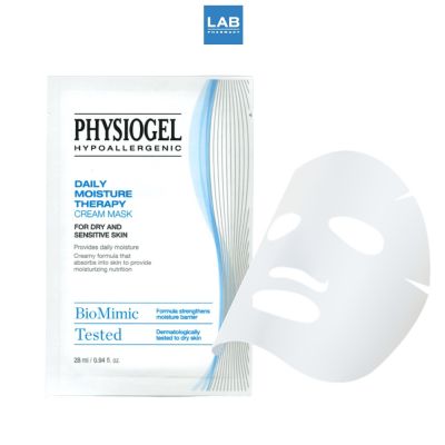 Physiogel Daily Moisture Therapy Cream Mask 28 ml. ฟิลิโอเจล ผลิตภัณฑ์มาสก์บำรุงผิวหน้า  1 ชิ้น
