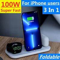 ZZOOI 100W 3 in 1 Wireless Charger Foldable For iPhone 14 13 12 11 X Pro Max Apple Watch 8 7 6 5 Airpods  Fast Charging Dock Station