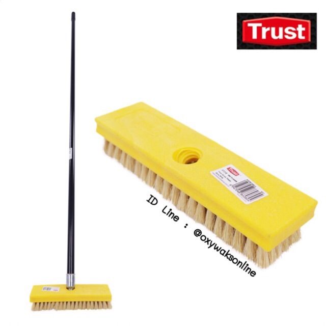 ขายดี-trust6753-floor-brush-แปรงขัดพื้น-23-cm-รหัส-4696