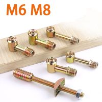 Furniture Hardware 4-in-1 Connection Piece Bed 4-in-1 Assembly Piece Hammer Nut Screw Eccentric Wheel Accessories 2PCS Nails  Screws Fasteners