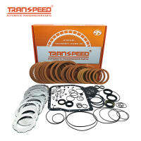 TRANSPEED U240E U241E เกียร์อัตโนมัติอะไหล่มอเตอร์เกียร์ Rebuild Overhaul Master ชุดซ่อมรถอุปกรณ์เสริมสำหรับ TOYOTA Camry RAV4